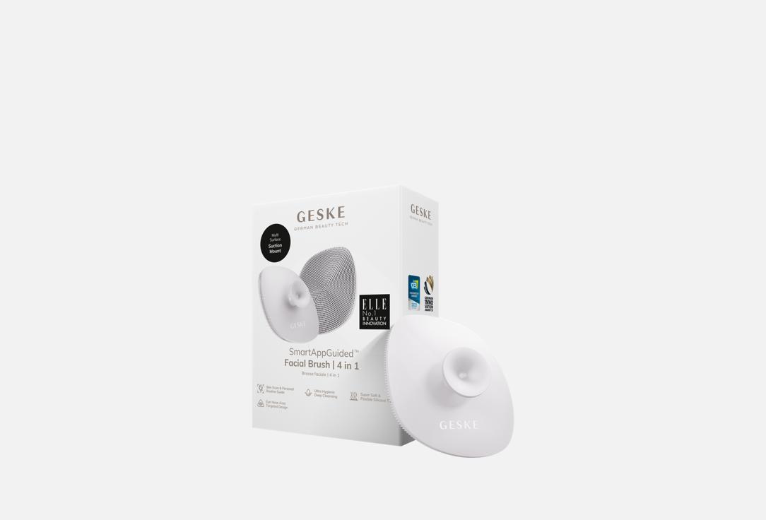 GESKE Facial brush 4 in 1 with handle Cleansing