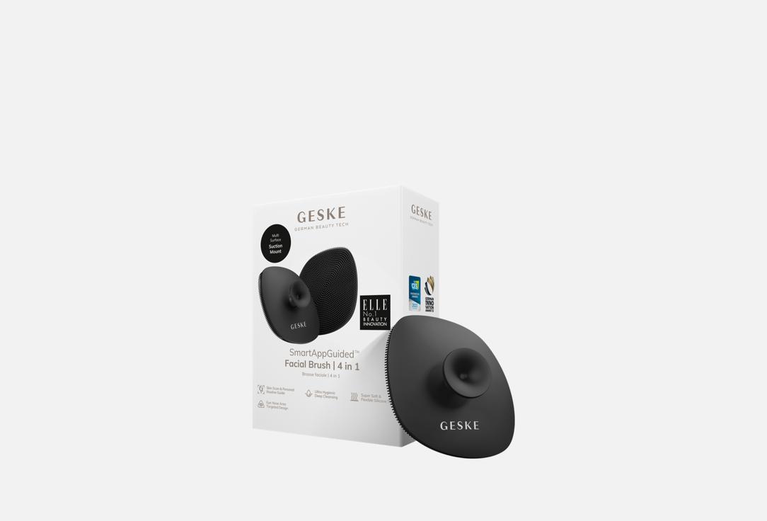 GESKE Facial brush 4 in 1 with handle Cleansing
