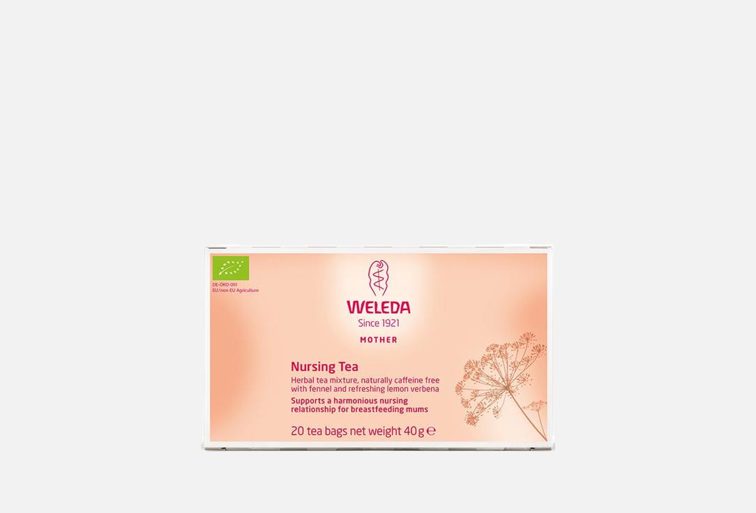 Weleda Herbal Tea Blend Nursing Tea