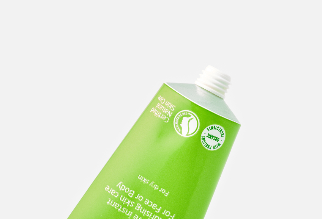 Weleda Nourishing Face & Body Cream Skin Food Light
