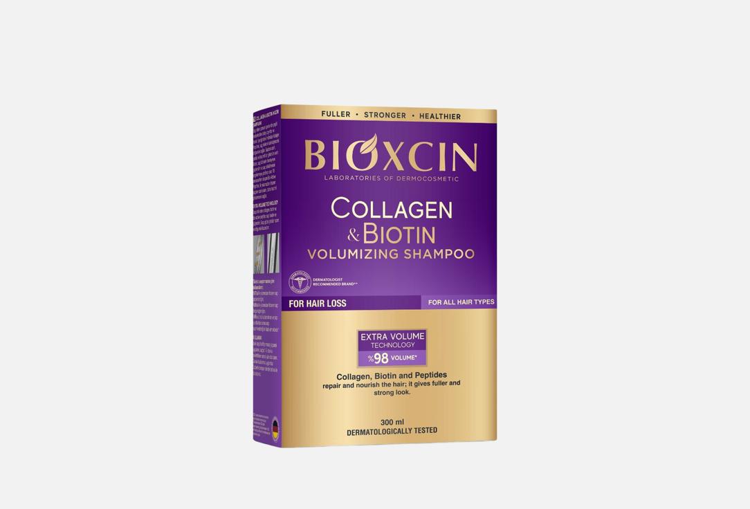 BIOXCIN Volumizing Shampoo Collagen & Biotin