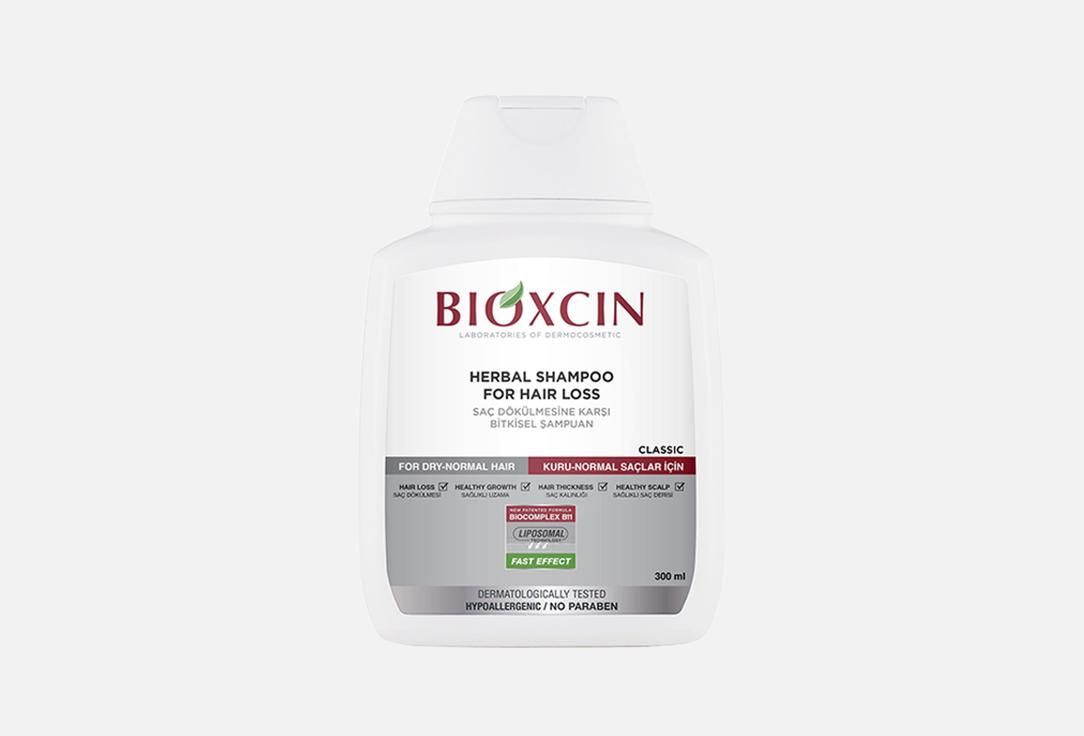 BIOXCIN Anti-Hair Loss Shampoo for Dry & Normal Hair Classic Herbal Shampoo