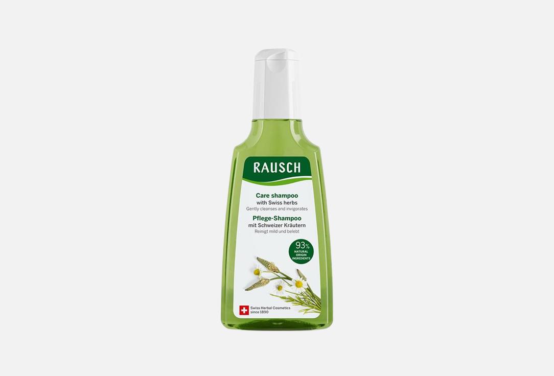 Rausch Purifying Shampoo Care Shampoo
