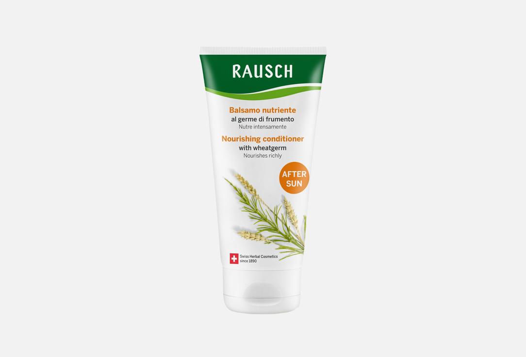 Rausch Rejuvenating Conditioner Nourishing Conditioner