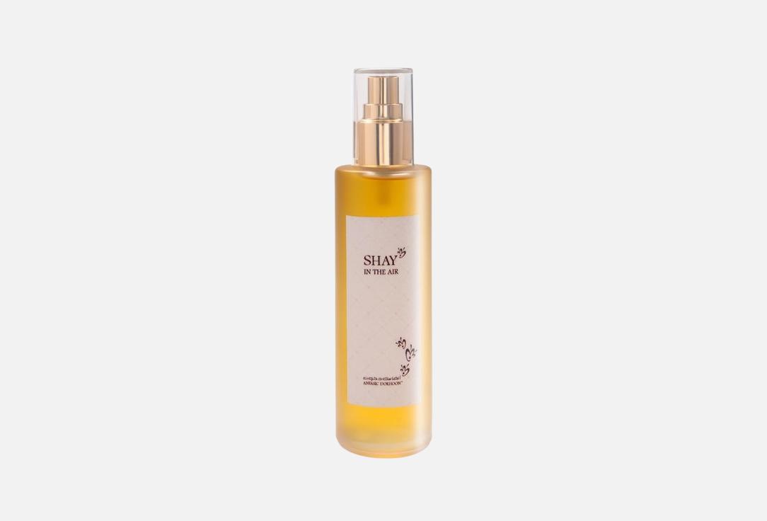 Anfasic Aromatic Room Spray Shay in the Air Oud & Shay