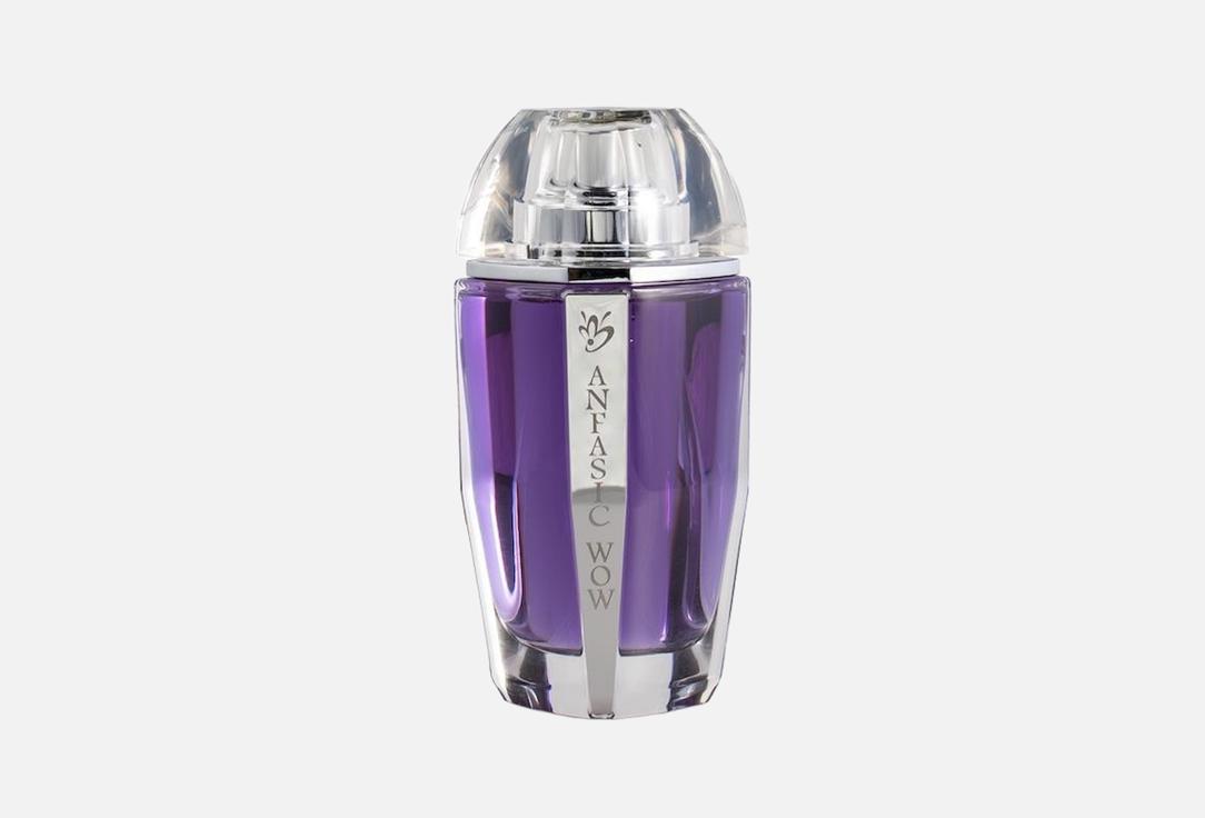 أنفاسيك عطر واو 75 مل أنفاسيك عطر واو