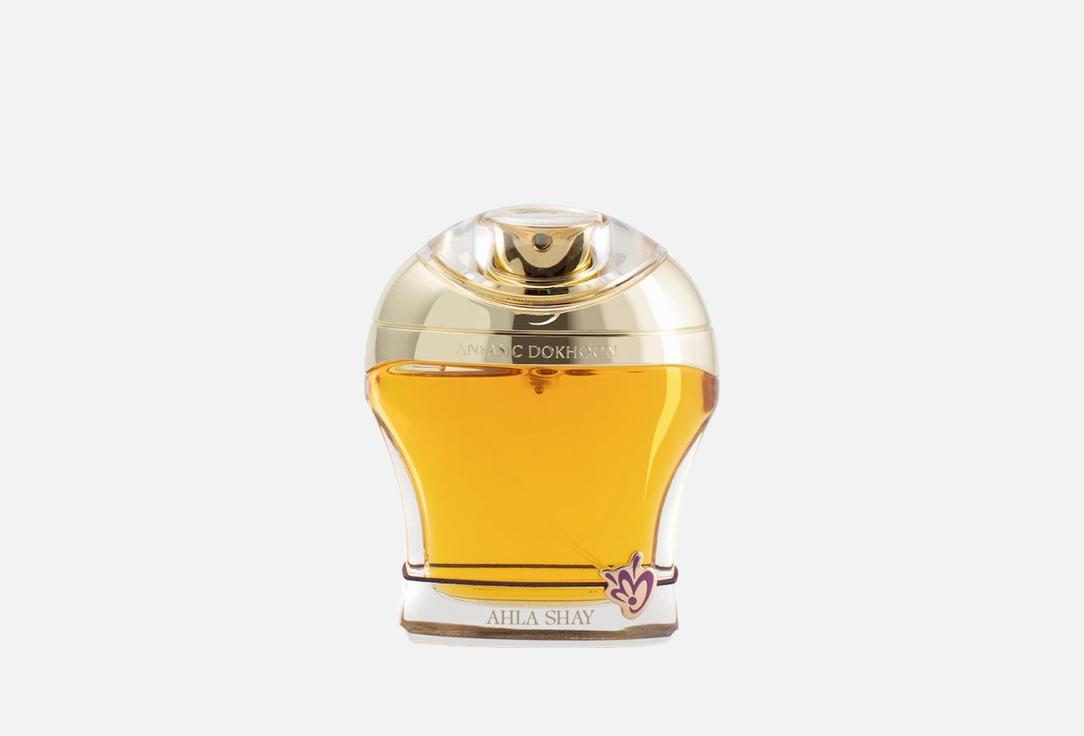 Anfasic Perfume Ahla Shay 75 ml Anfasic Perfume Ahla Shay