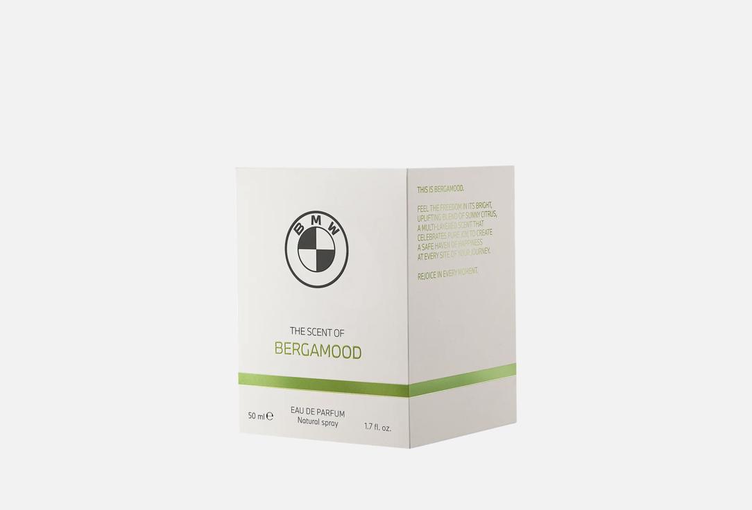 BMW Eau de Parfum Bergamood 100 ml BMW Eau de Parfum Bergamood