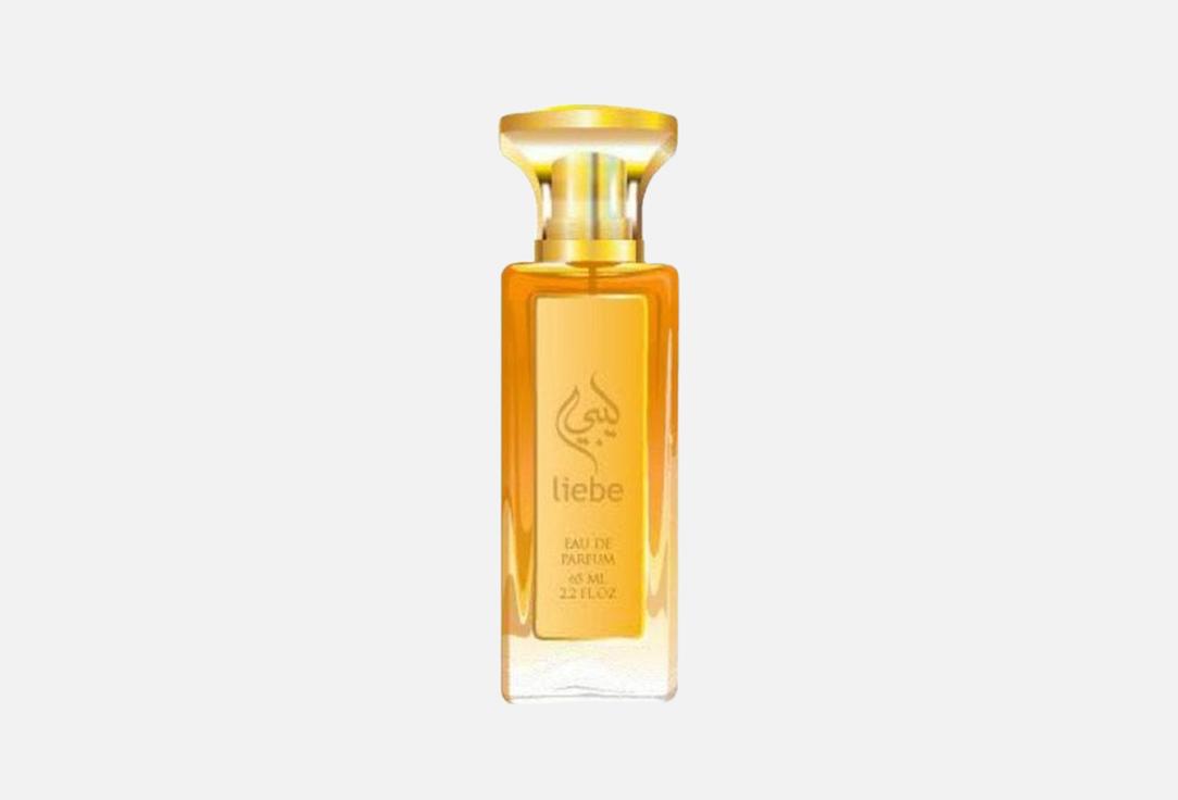 Khaltat-Blends of Love Eau de parfum Liebe