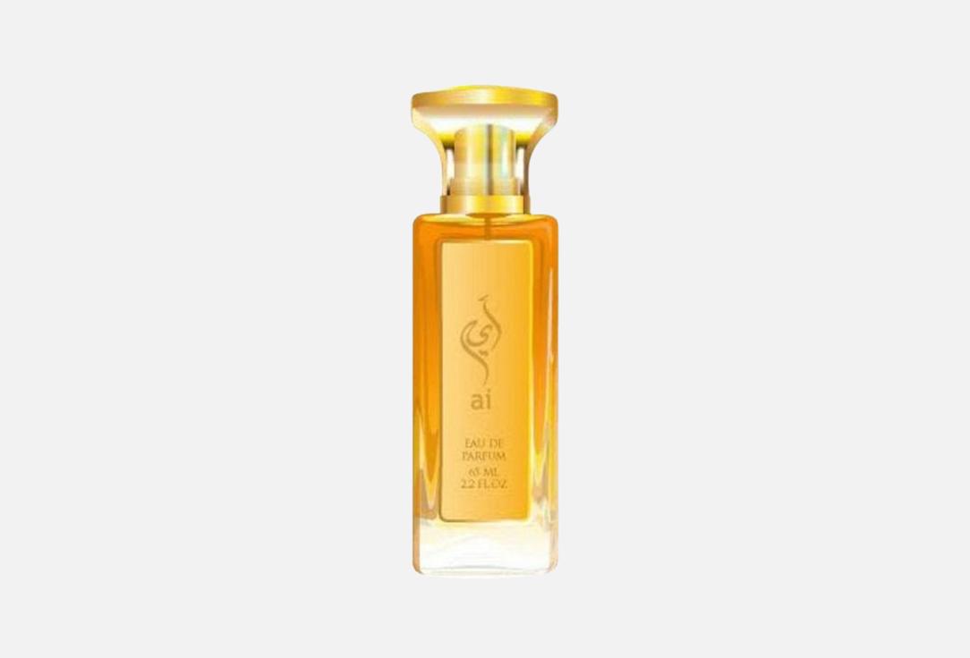 Khaltat-Blends of Love Parfum Ai