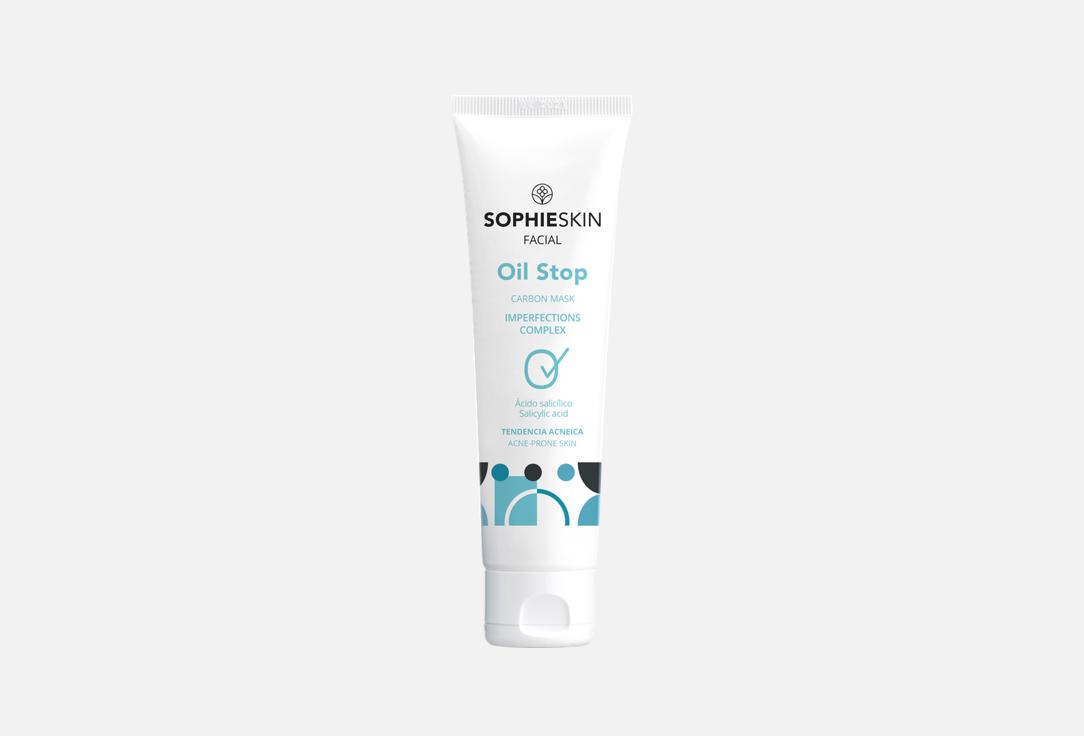 SOPHIESKIN Cleansing Face Mask Oil Stop Carbon Mask
