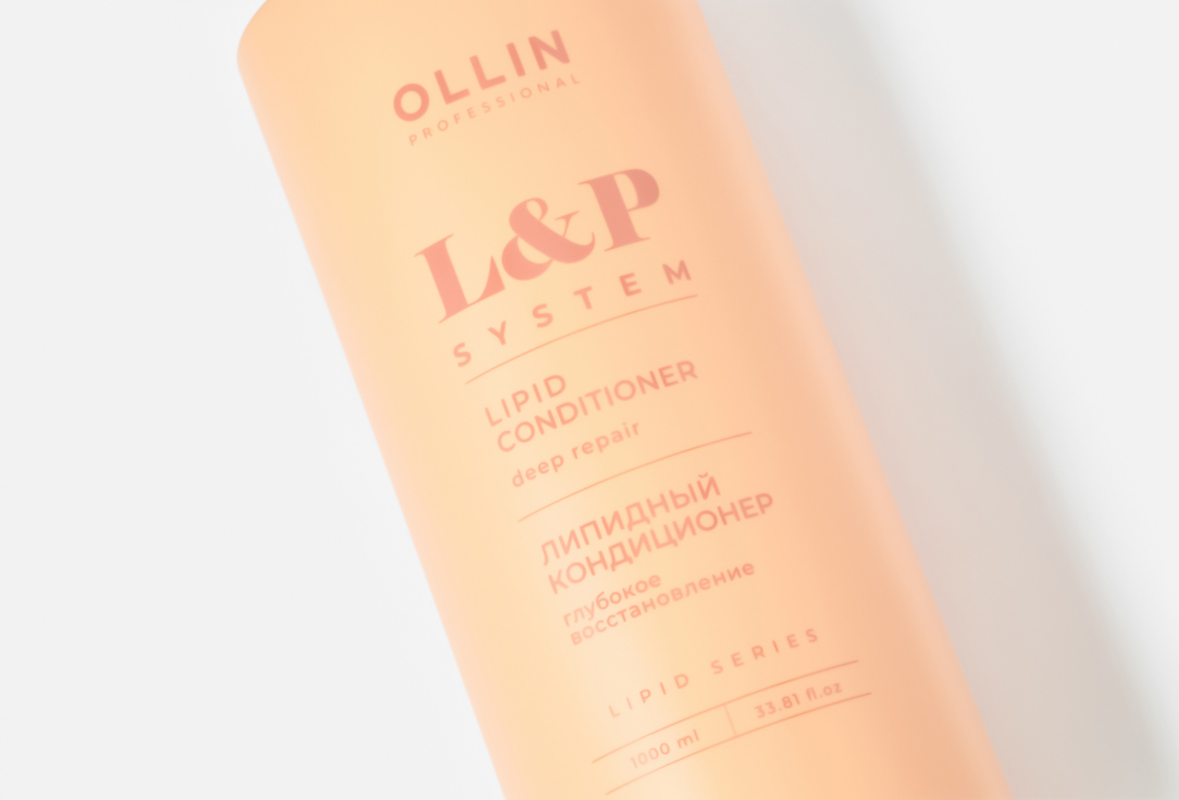 Ollin Professional Nourishing & Repairing Conditioner L&P System