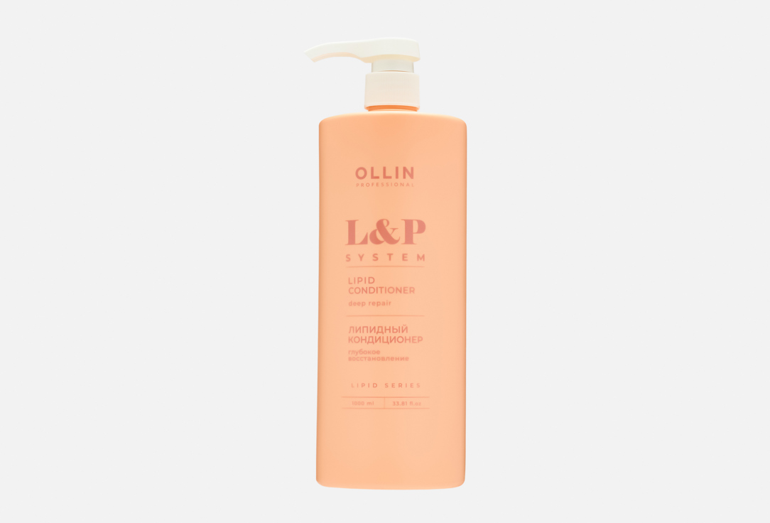 Ollin Professional Nourishing & Repairing Conditioner L&P System