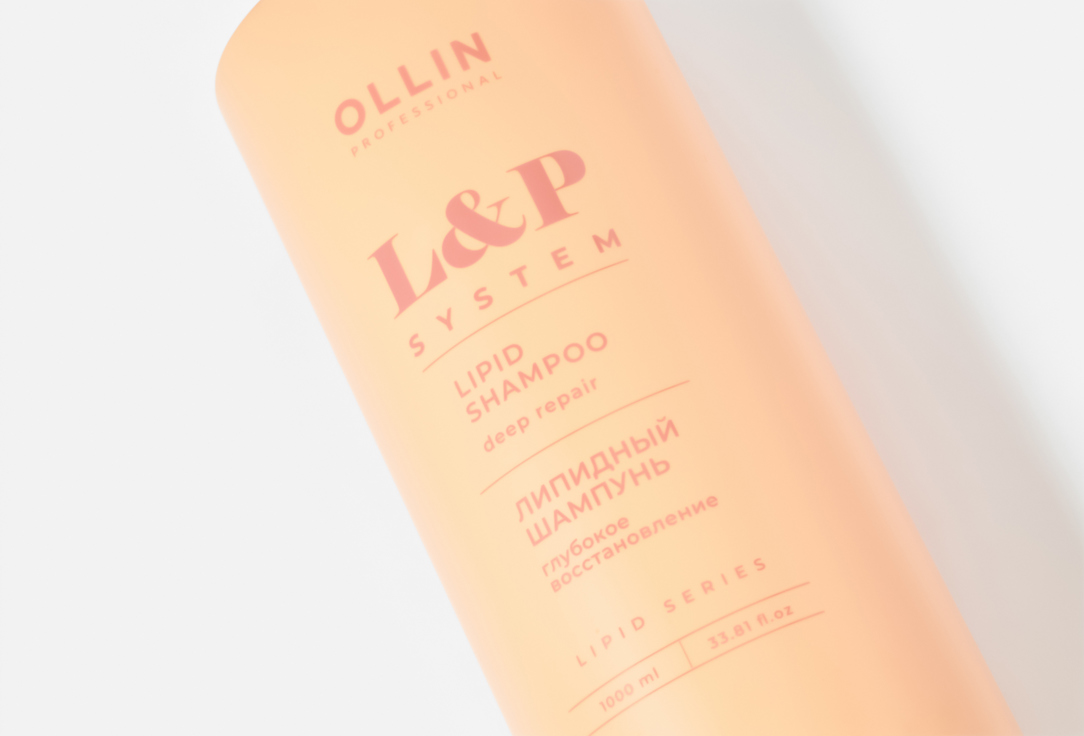 Ollin Professional Repairing Shampoo L&P System