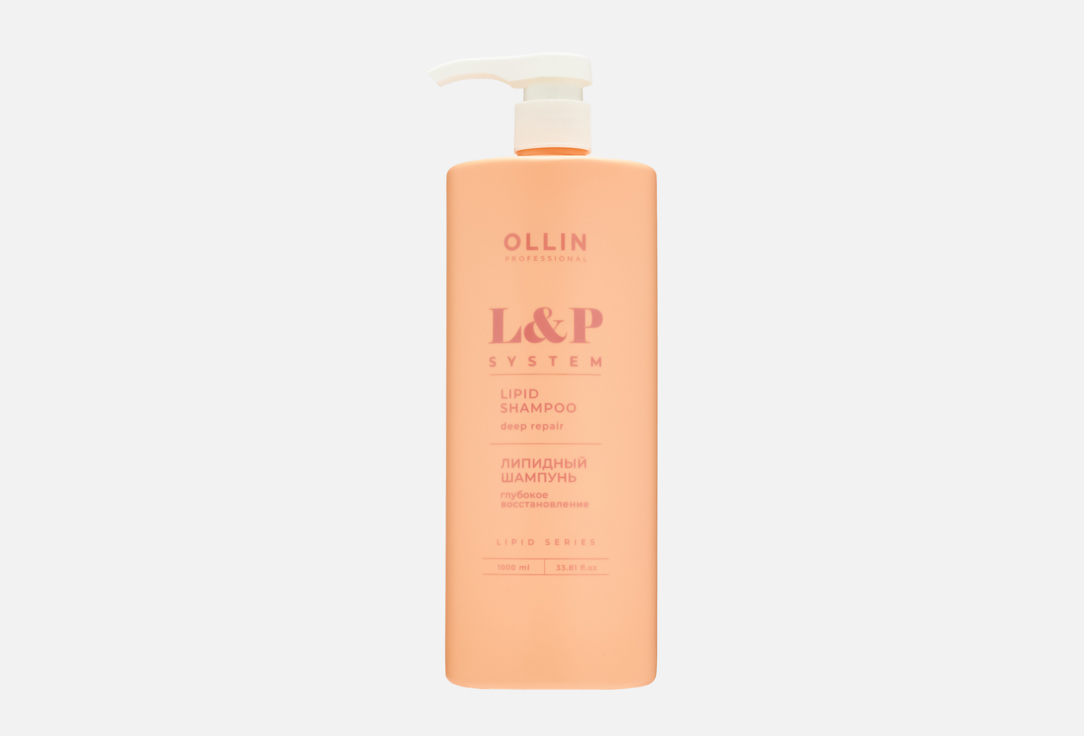 Ollin Professional Repairing Shampoo L&P System