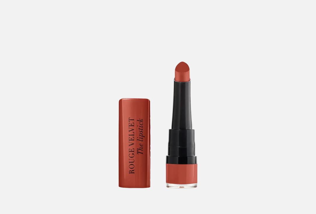 Bourjois Matte Lipstick Rouge Velvet Prime