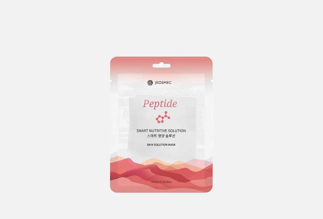Jkosmec Nourishing Face Sheet Mask PEPTIDE 1 pcs Jkosmec Nourishing Face Sheet Mask PEPTIDE