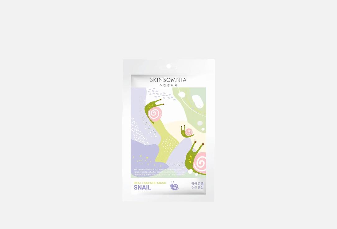 Jkosmec Nourishing Face Sheet Mask SKINSOMNIA SNAIL