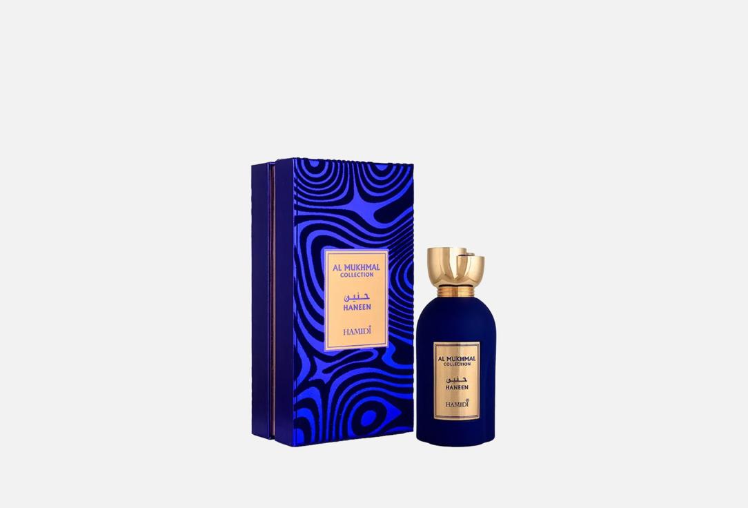 Hamidi Eau de parfum Haneen