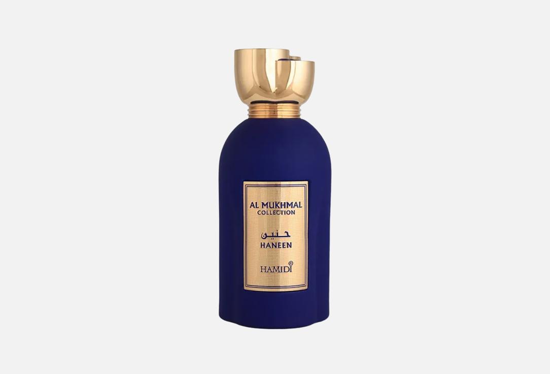 Hamidi Eau de parfum Haneen
