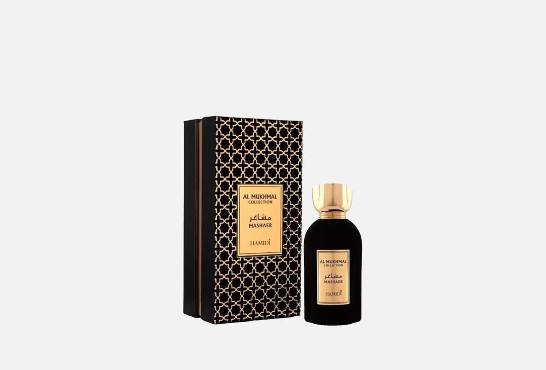 حميدي ماء عطر مشاعر 100 مل حميدي ماء عطر مشاعر