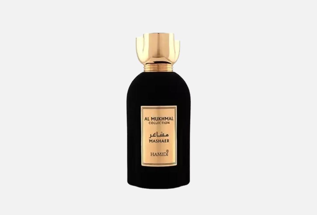 حميدي ماء عطر مشاعر 100 مل حميدي ماء عطر مشاعر