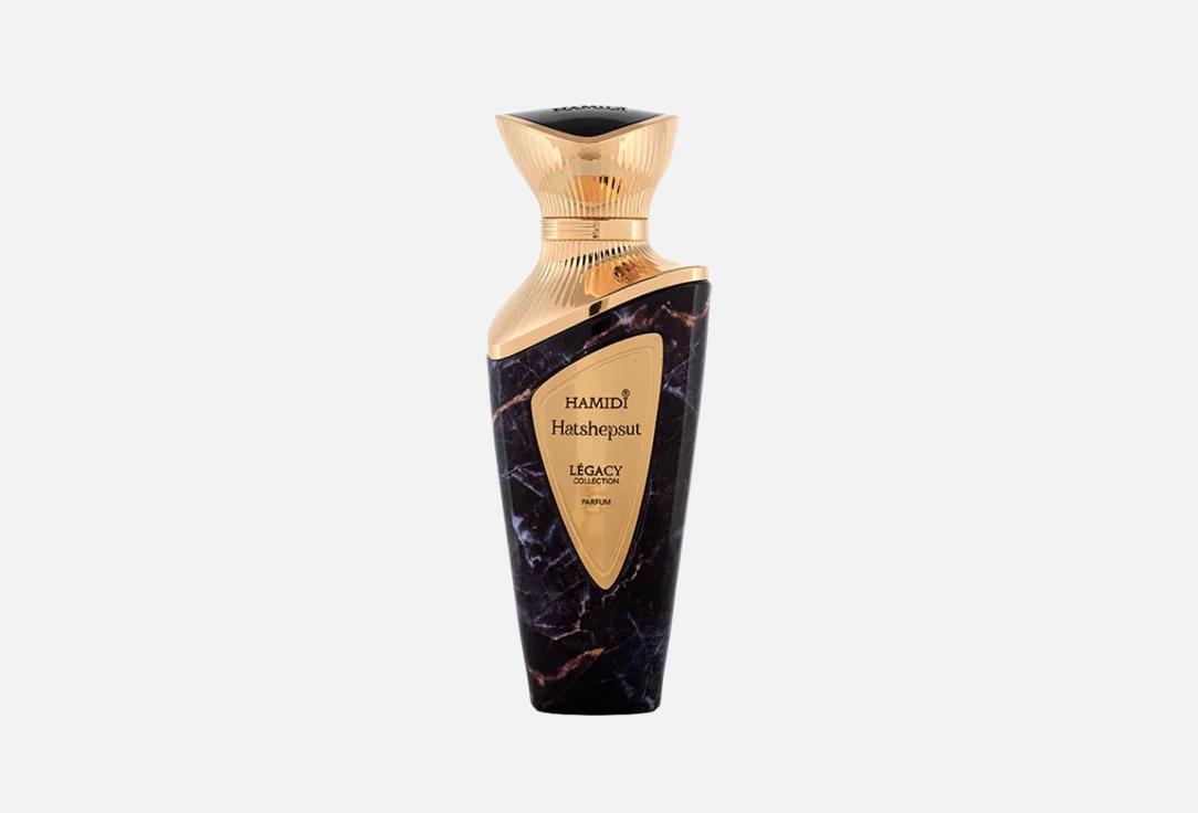 حميدي ماء عطر حتشبسوت 100 مل حميدي ماء عطر حتشبسوت