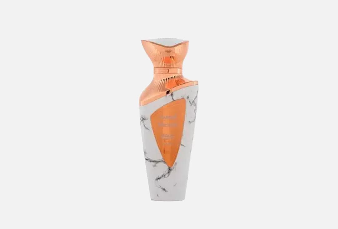 Hamidi Eau de parfum Merneith