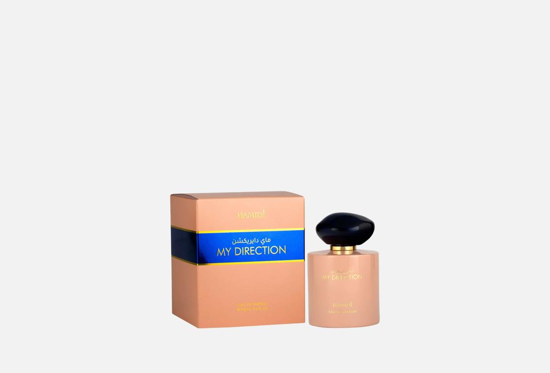 Hamidi Eau De Parfum My Direction 100 ml Hamidi Eau De Parfum My Direction