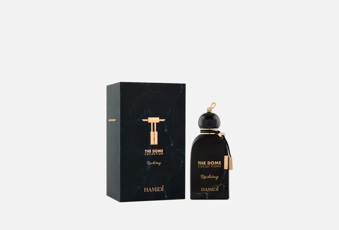 Hamidi Eau de parfum Reichstag