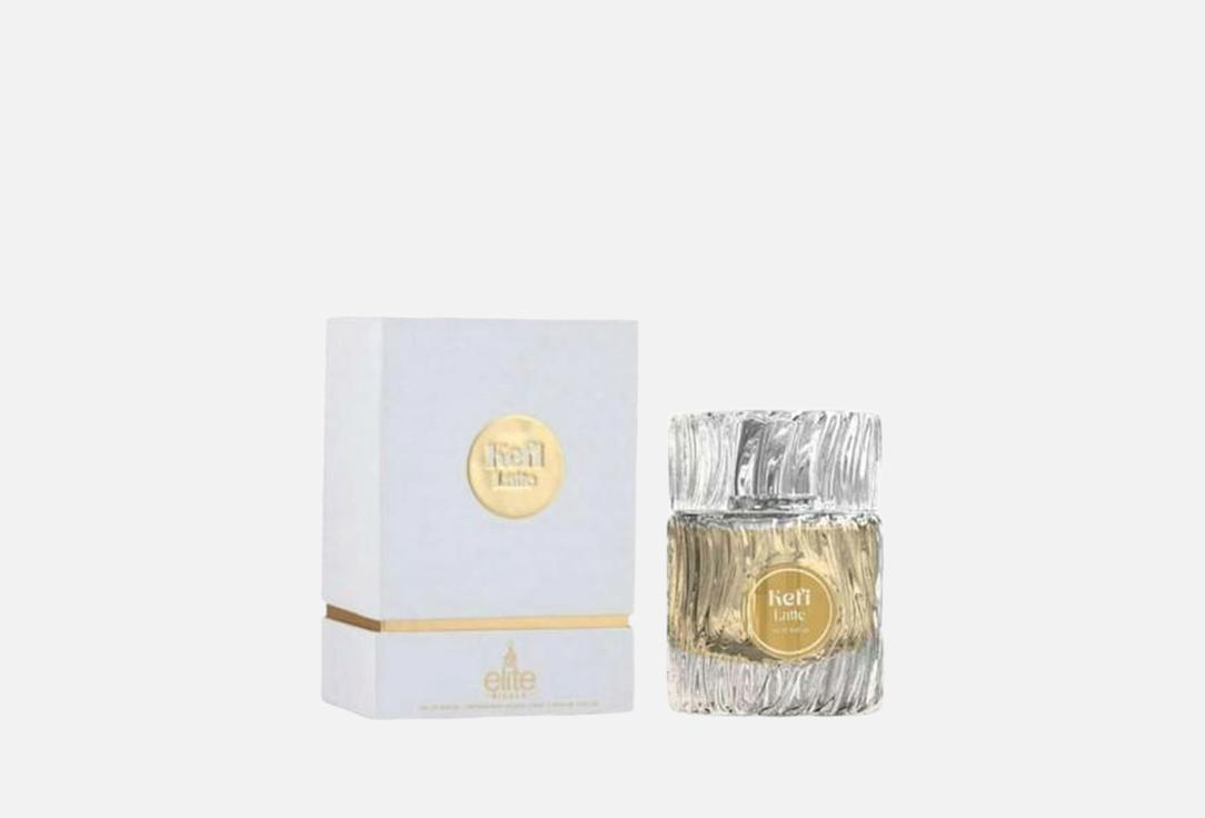Hamidi Eau de parfum Elite kefi latte