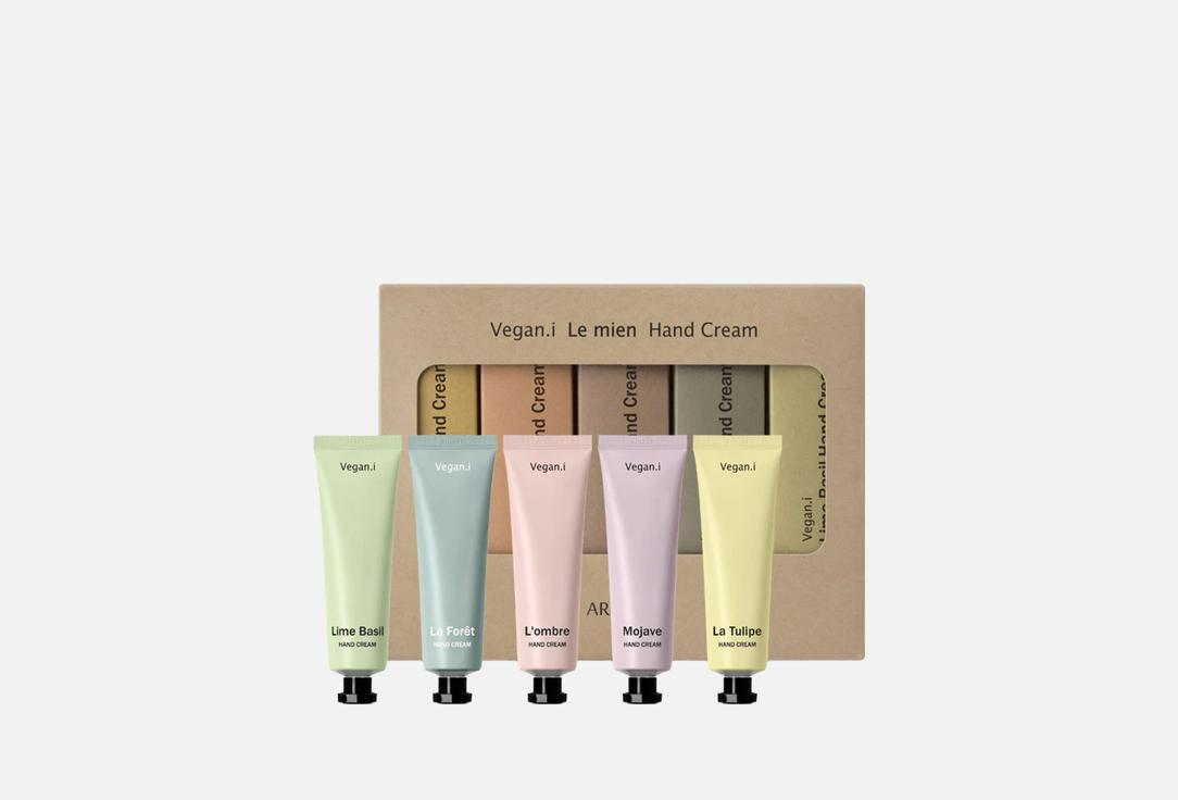 Aronyx Hand Cream Set Le Mien 5 pcs Aronyx Hand Cream Set Le Mien