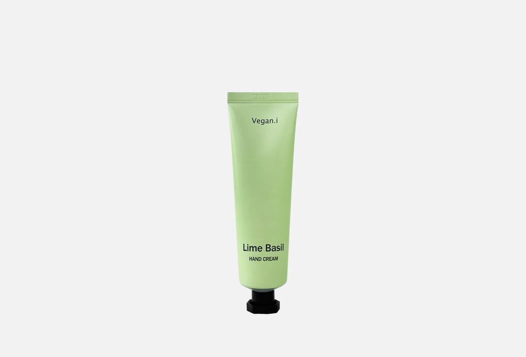 Aronyx Moisturizing Hand Cream Lime Basil