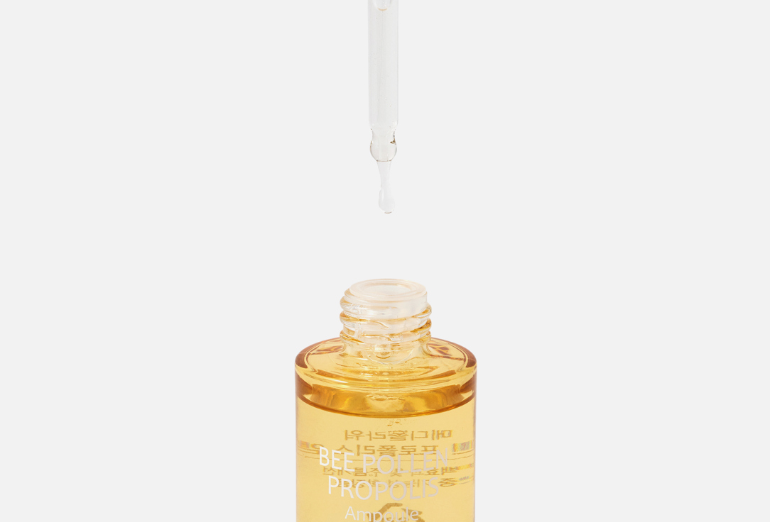 Mediflower Nourishing Face Ampoule Bee Pollen Propolis