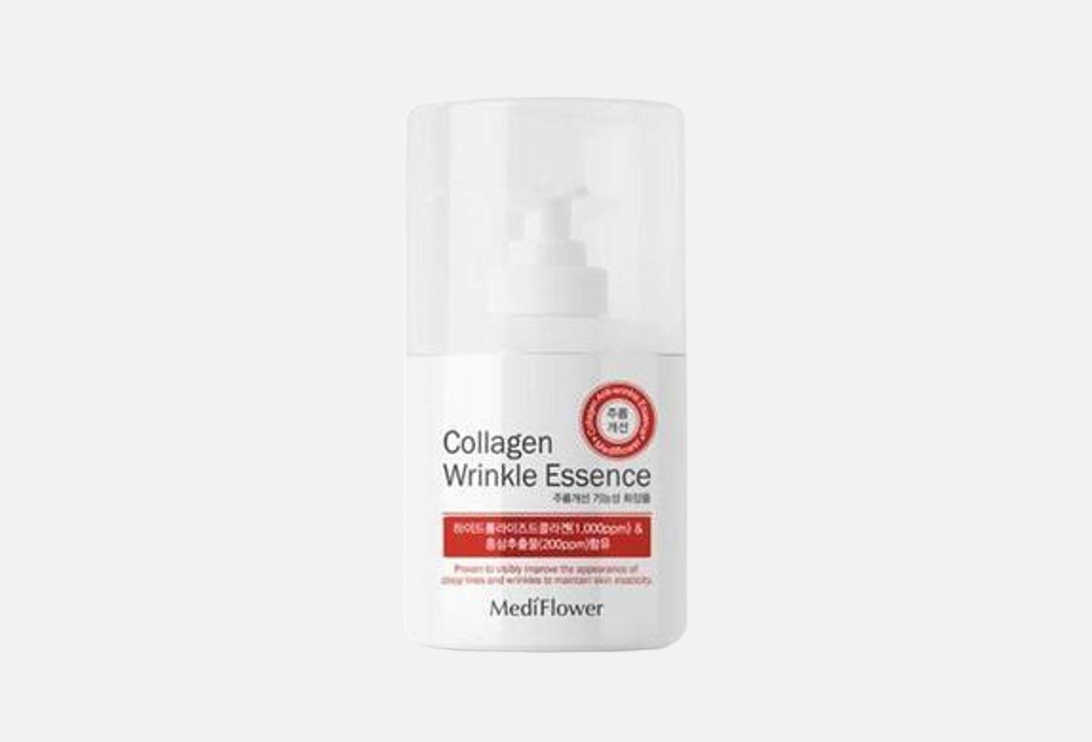Collagen Wrinkle 250