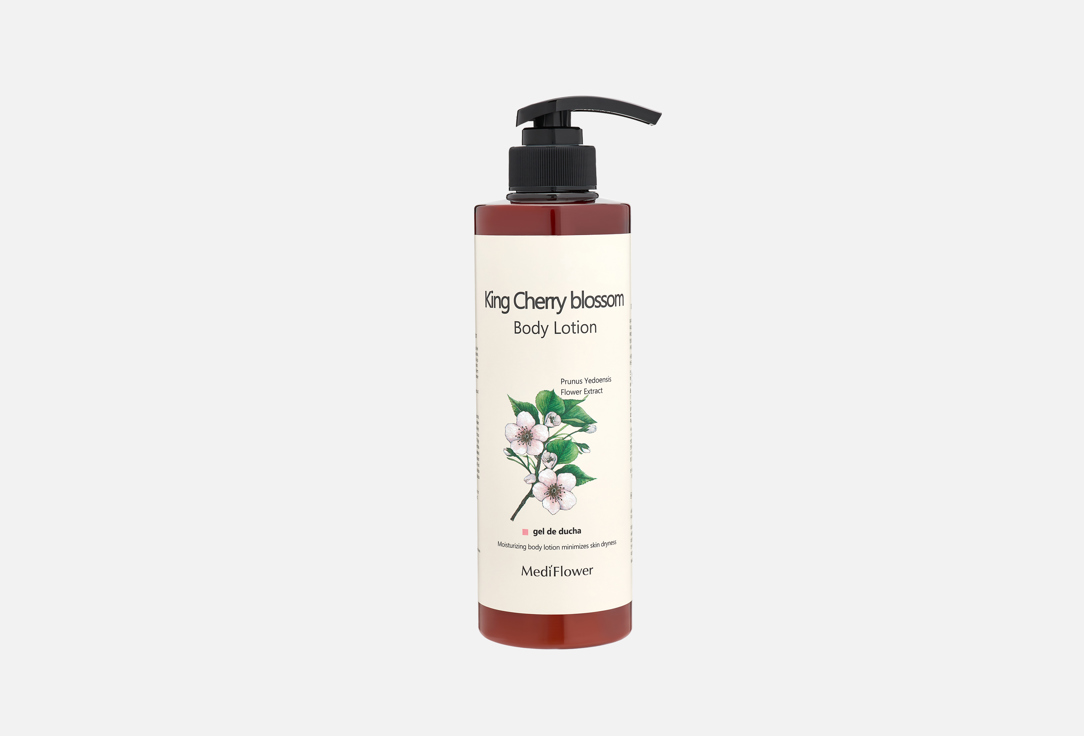 Mediflower Moisturizing Body Lotion King Cherry Blossom