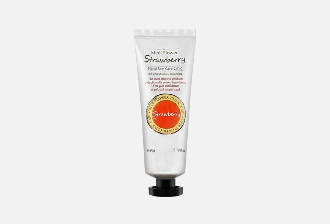 Mediflower Nourishing Hand Cream Strawberry