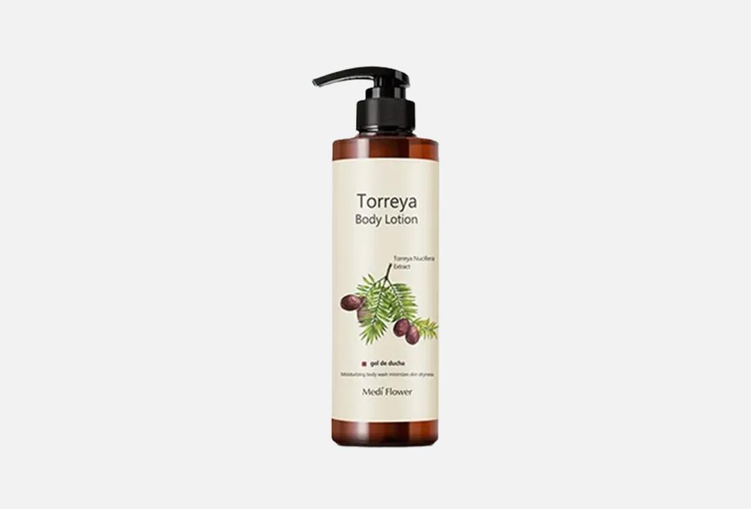 Mediflower Moisturizing Body Lotion Bonita Garden Torreya