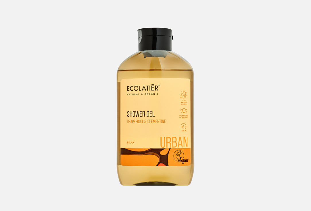 ECOLATIER Shower Gel Grapefruit & Clementine 600 ml ECOLATIER Shower Gel Grapefruit & Clementine