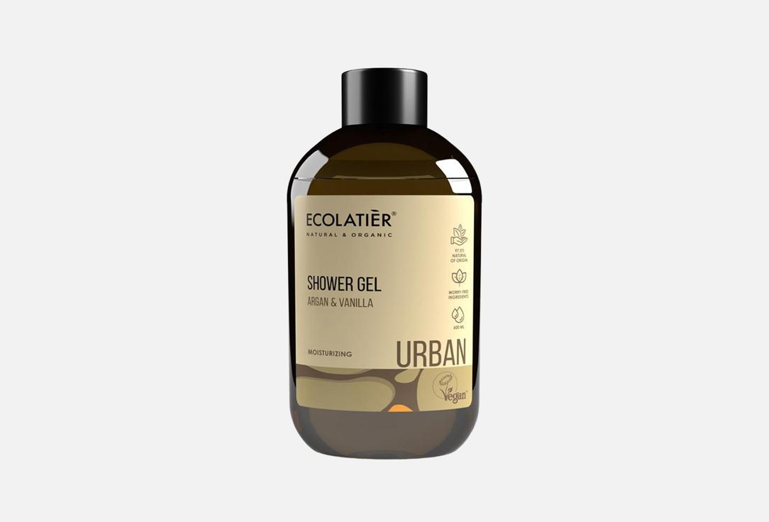ECOLATIER Shower Gel Argan & Vanilla 600 ml ECOLATIER Shower Gel Argan & Vanilla