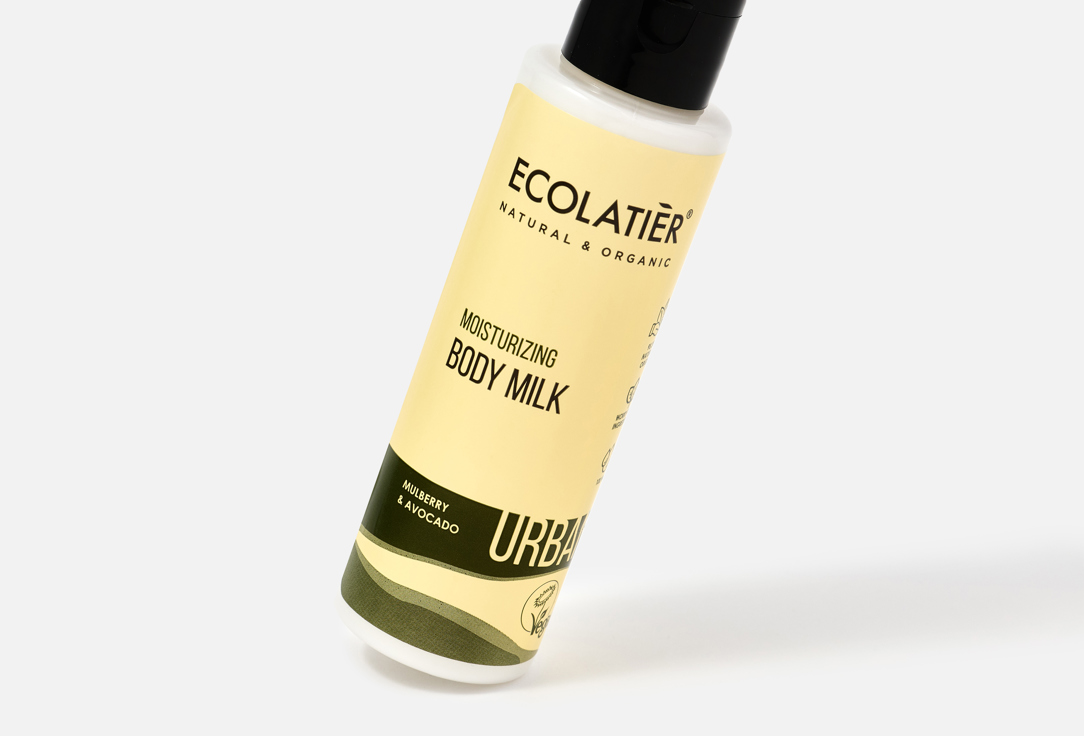 ECOLATIER Moisturizing Body Milk Mulberry & Avocado