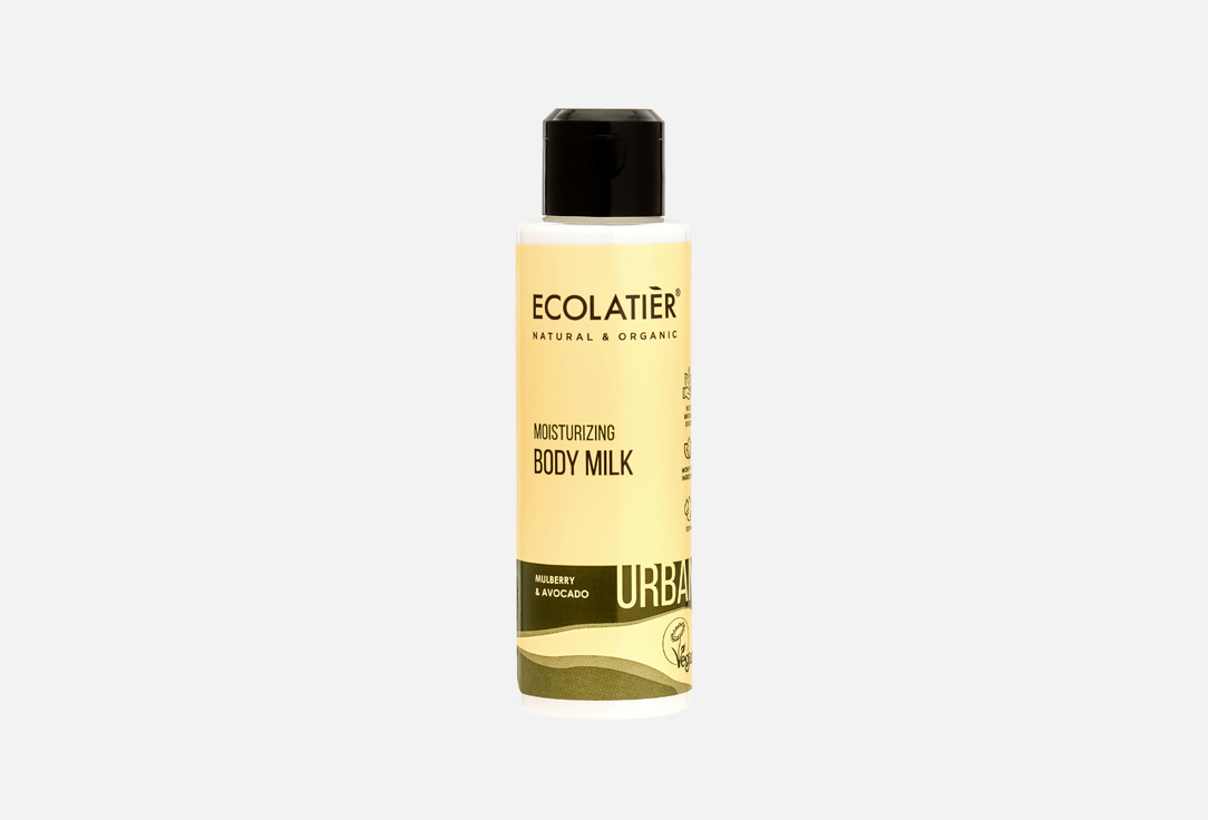 ECOLATIER Moisturizing Body Milk Mulberry & Avocado