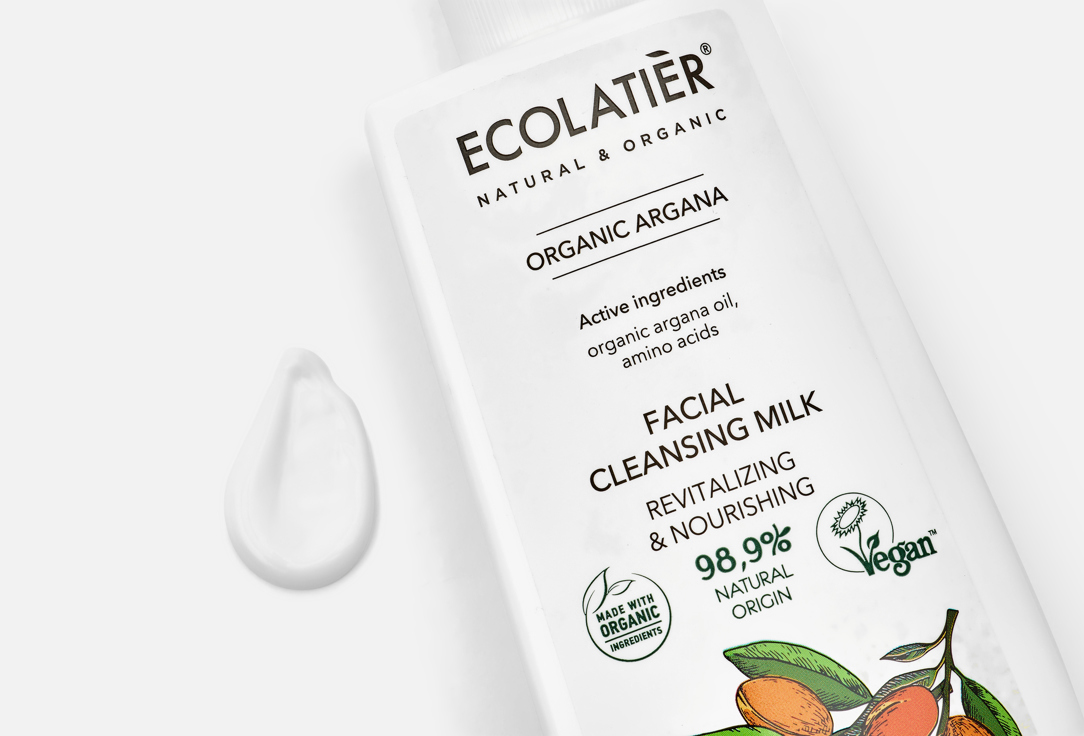ECOLATIER Revitalizing & Nourishing Facial Cleansing Milk Organic Argana