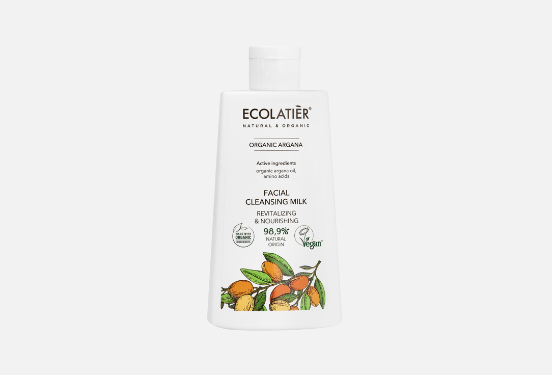 ECOLATIER Revitalizing & Nourishing Facial Cleansing Milk Organic Argana