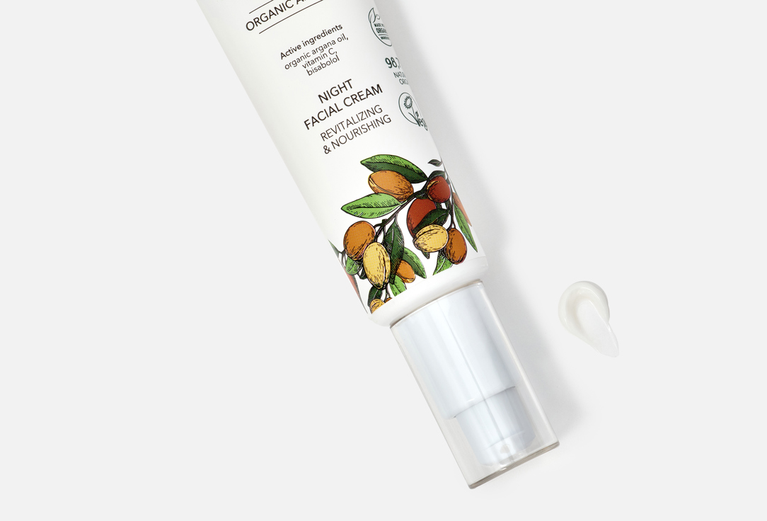 ECOLATIER Revitalizing & Nourishing Night Facial Cream Organic Argana