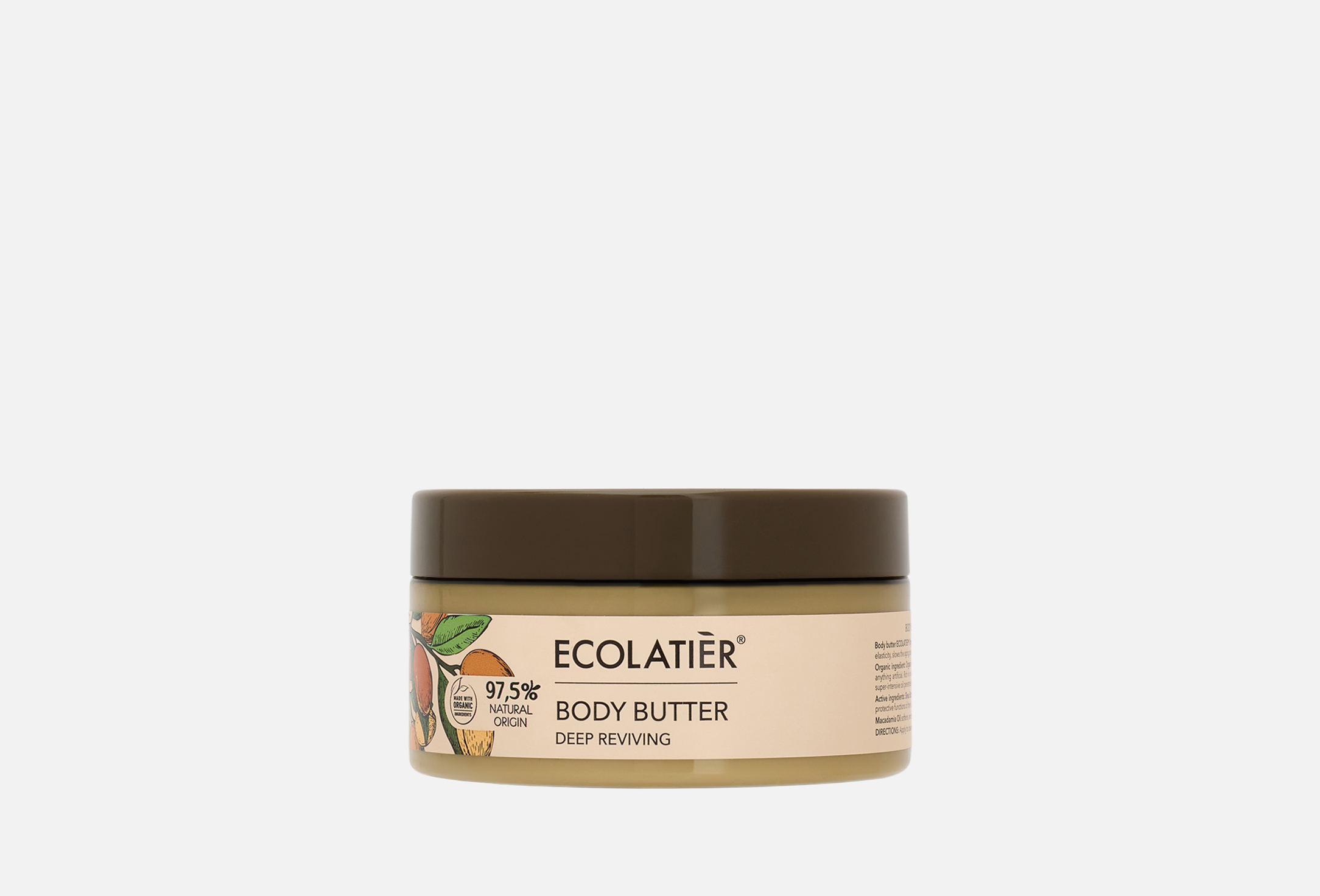 Organic Arganа  200 
