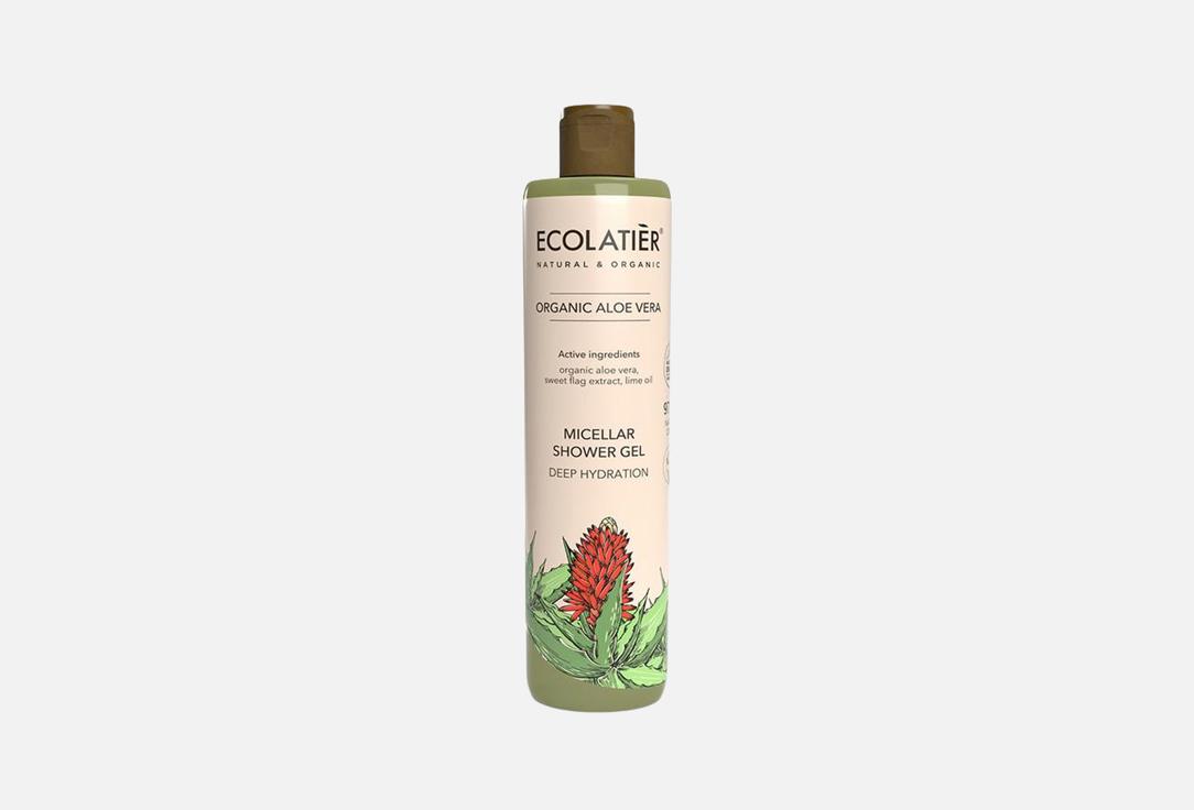 ECOLATIER Deep Hydrating Micellar Shower Gel Organic Aloe Vera 350 ml ECOLATIER Deep Hydrating Micellar Shower Gel Organic Aloe Vera