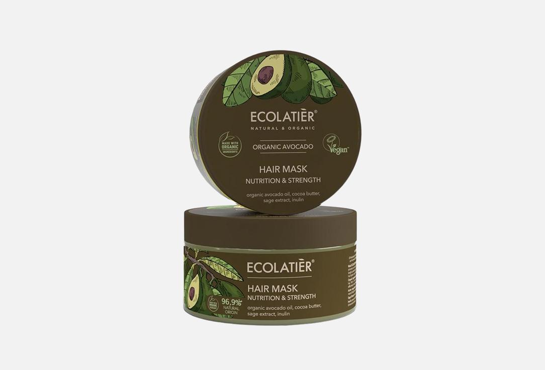 ECOLATIER Питательная и укрепляющая маска для волос Organic Avocado