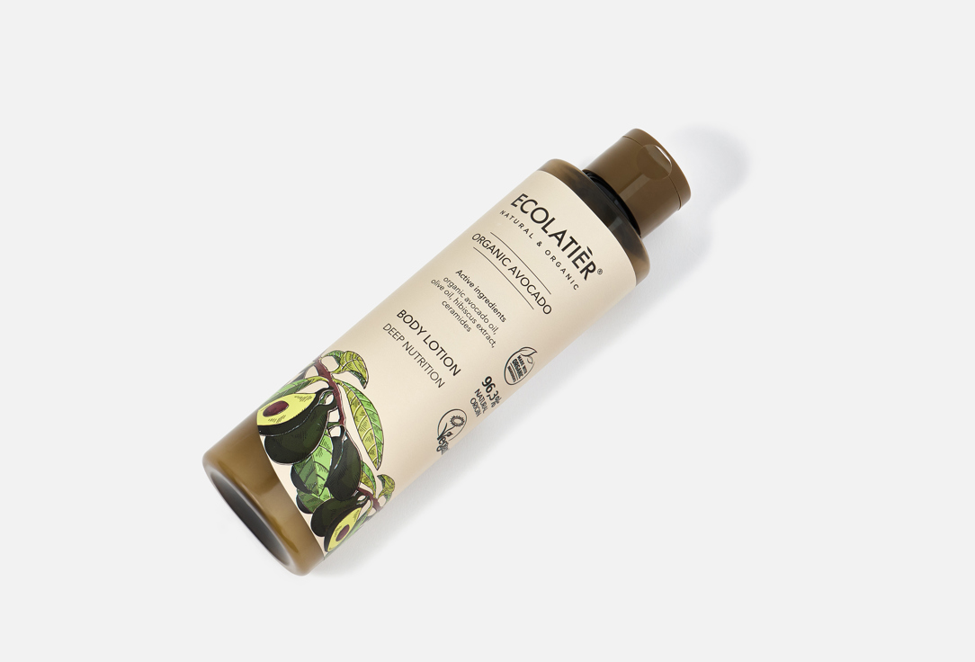 ECOLATIER питательный лосьон для тела Organic Avocado
