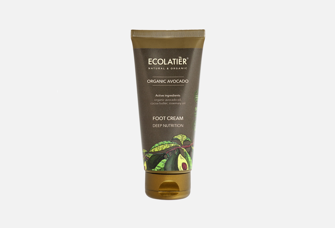 ECOLATIER Deep Nourishing Foot Cream Organic Avocado